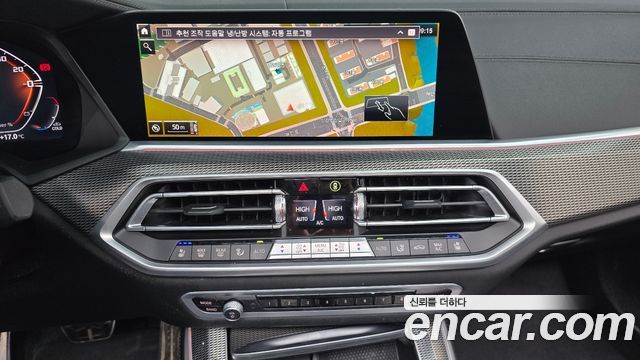 BMW X5 (G05) xDrive 30d M Sport 2023 — фото 13