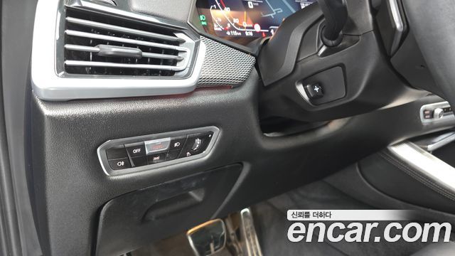 BMW X5 (G05) xDrive 30d M Sport 2023 — фото 20