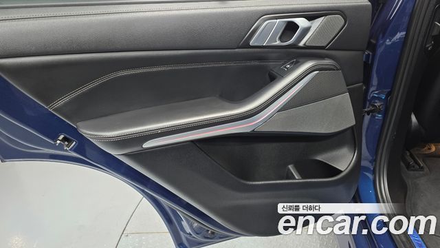 BMW X5 (G05) xDrive 30d M Sport 2023 — фото 25