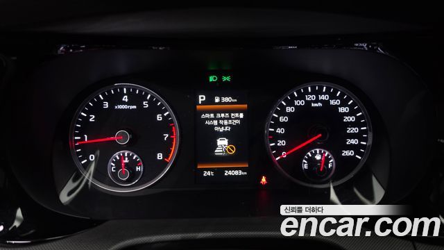 Kia K5 (III) 2.0 Prestige 2023 — фото 8