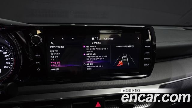 Kia K5 (III) 2.0 Prestige 2023 — фото 16