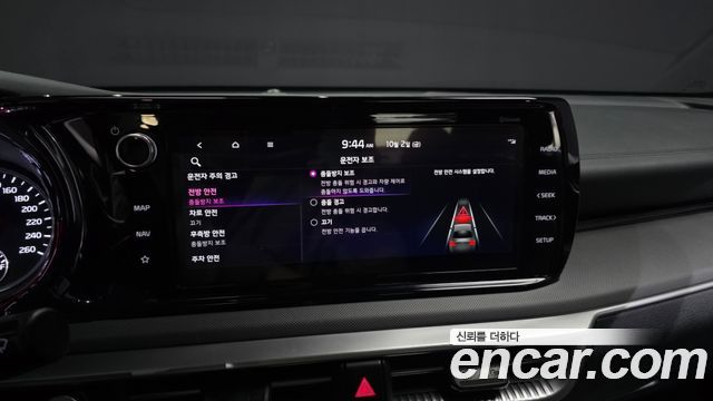 Kia K5 (III) 2.0 Prestige 2023 — фото 34