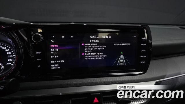 Kia K5 (III) 2.0 Prestige 2023 — фото 35
