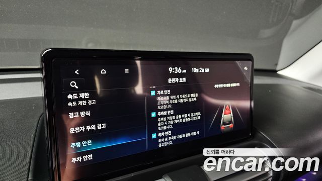 Hyundai Casper Turbo The Essential 2025 — фото 18