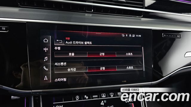 Audi A8 (D5) 55 TFSI Quattro LWB 2021 — фото 17