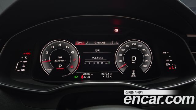 Audi A6 (C8) 45 TFSI Premium 2020 — фото 8