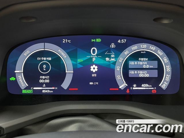 Toyota Camry (XV80) 2.5 XLE Premium Hybrid 2026 — фото 5