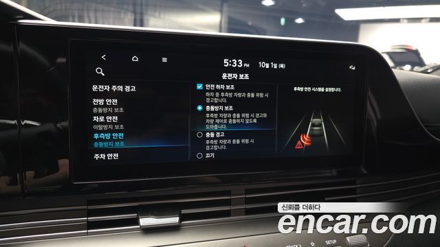 Hyundai Grandeur (IG) 3.0 LPi (Taxi) Deluxe 2023 — фото 16