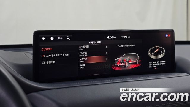Genesis GV80 3.5T Gasoline AWD 2021 — фото 35