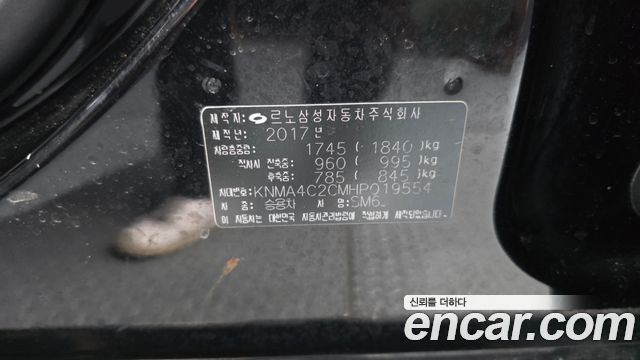 Renault Korea SM6 2.0 LPe SE (Rental car) 2017 — фото 27