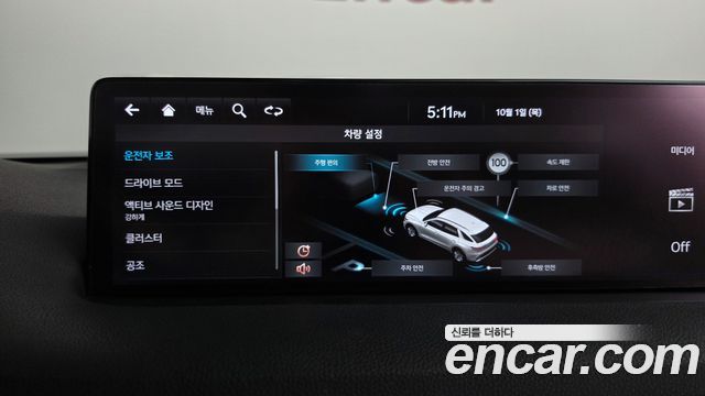 Genesis GV70 2.5T Gasoline 2WD 2024 — фото 29
