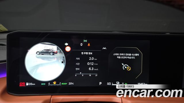 Kia K8 Hybrid Signature 2025 — фото 8