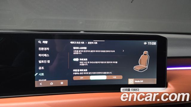 Kia K8 Hybrid Signature 2025 — фото 34