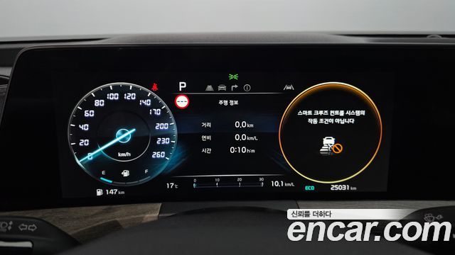 Kia K8 2.5 Gasoline 2WD Noblesse 2023 — фото 8