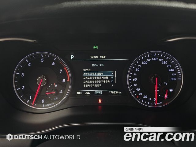 Genesis G70 3.3T Sport AWD Supreme 2018 — фото 8