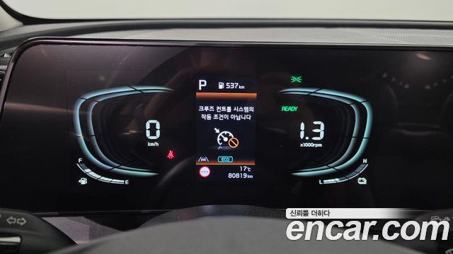 Kia Sportage Hybrid (V) Prestige 2023 — фото 8