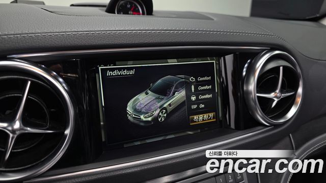 Mercedes-Benz SL-Class SL400 R231 2017 — фото 39