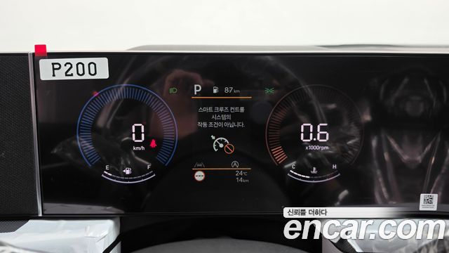 Hyundai Sonata The Edge (DN8) 2.0 Premium 2026 — фото 8