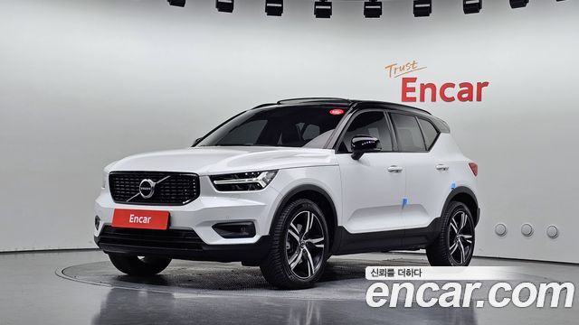 Volvo XC40 B4 R-Design