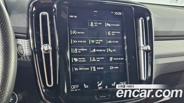 Volvo XC40 B4 R-Design 2021 — фото 20