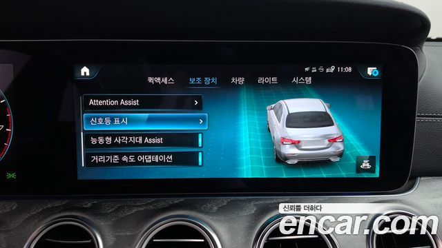 Mercedes-Benz E-Class (W213) E350 4MATIC Exclusive 2023 — фото 33