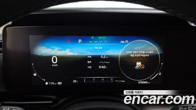 Kia Carnival (IV) Diesel 9-Seater Signature 2021 — фото 8