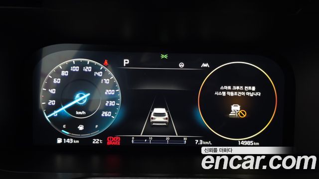 Kia Sorento (IV) Gasoline 2.5T 4WD Noblesse 2023 — фото 8