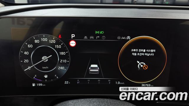 Kia Sportage (V) Diesel 2.0 2WD Nobleless 2023 — фото 8