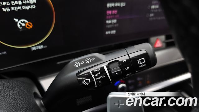 Kia Sportage (V) Diesel 2.0 2WD Nobleless 2023 — фото 19
