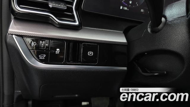Kia Sportage (V) Diesel 2.0 2WD Nobleless 2023 — фото 20