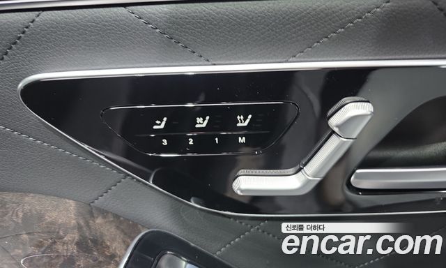 Mercedes-Benz S-Class (W223) S500L 4MATIC 2022 — фото 16