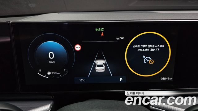 Hyundai Grandeur (GN7) 2,5 Gasoline 2WD Premium 2023 — фото 8