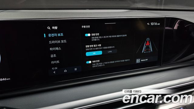 Hyundai Grandeur (GN7) 2,5 Gasoline 2WD Premium 2023 — фото 16