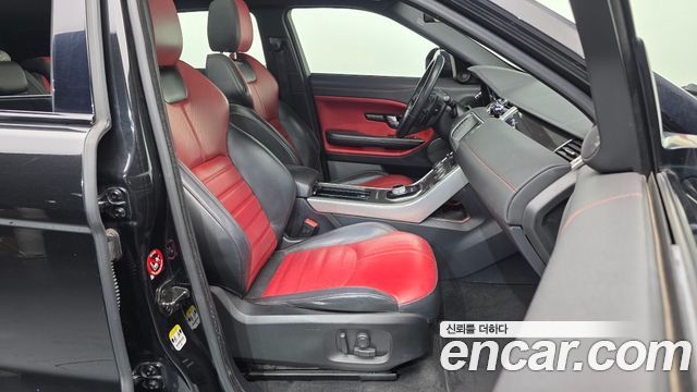Land Rover Range Rover Evoque 2.0 TD4 HSE Dynamic 2016 — фото 11