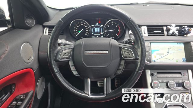 Land Rover Range Rover Evoque 2.0 TD4 HSE Dynamic 2016 — фото 13