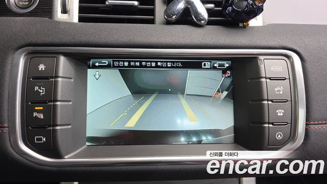 Land Rover Range Rover Evoque 2.0 TD4 HSE Dynamic 2016 — фото 15