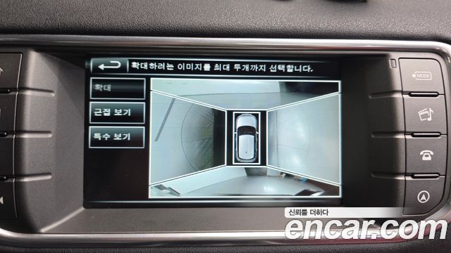 Land Rover Range Rover Evoque 2.0 TD4 HSE Dynamic 2016 — фото 16