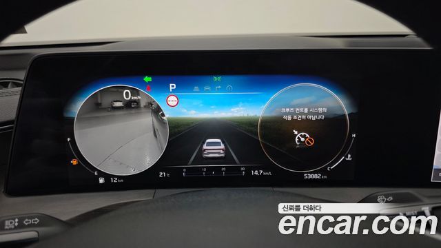 Kia K8 2.5 Gasoline 2WD Noblesse 2022 — фото 8