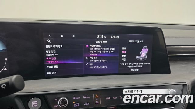 Kia K8 2.5 Gasoline 2WD Noblesse 2022 — фото 16