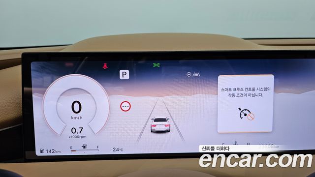Genesis G80 (RG3) Gasoline 2.5 Turbo AWD 2025 — фото 8