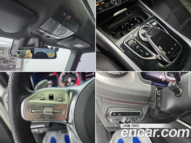 Mercedes-Benz G-Class (W463b) AMG G63 2020 — фото 22