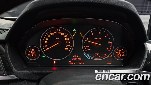 BMW 4 Series (F32) 420d Luxury GranCoupe 2017 — фото 8