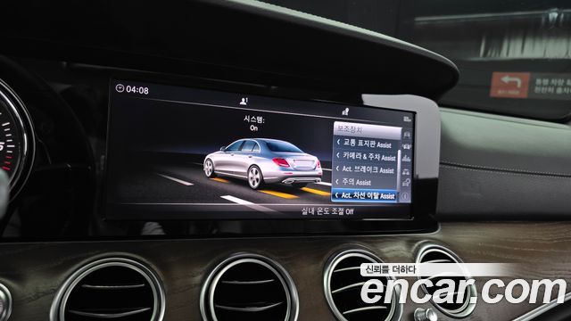 Mercedes-Benz E-Class (W213) E220d Exclusive 2018 — фото 14