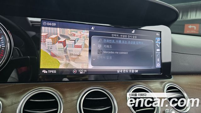 Mercedes-Benz E-Class (W213) E220d Exclusive 2018 — фото 16