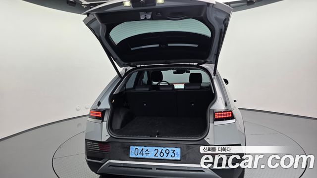 Hyundai Ioniq 5 Long range Exclusive 2022 — фото 34