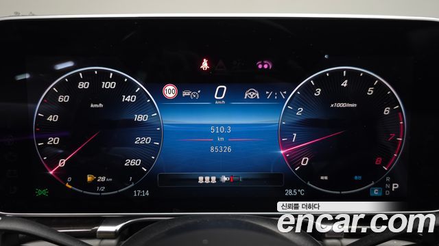 Mercedes-Benz S-Class (W223) S580L 4MATIC 2021 — фото 8