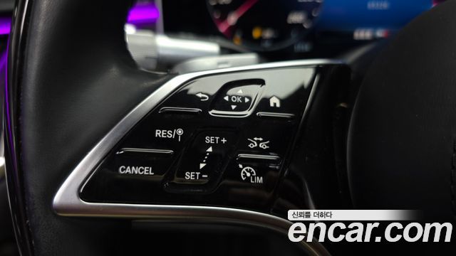 Mercedes-Benz S-Class (W223) S580L 4MATIC 2021 — фото 38