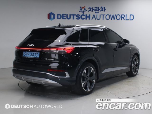 Audi Q4 e-tron (F4) 40 Premium 2022 — фото 2