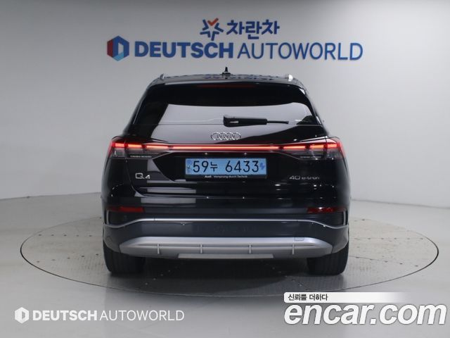 Audi Q4 e-tron (F4) 40 Premium 2022 — фото 4