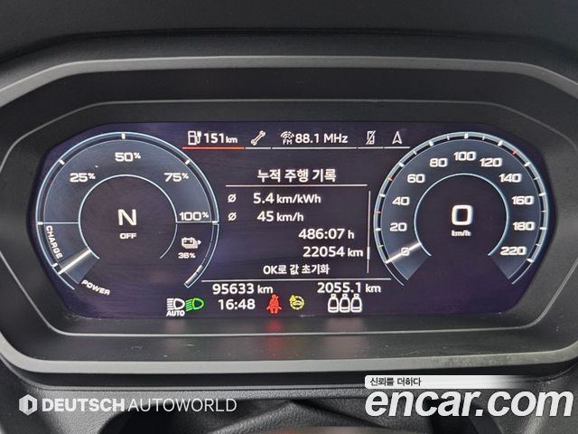 Audi Q4 e-tron (F4) 40 Premium 2022 — фото 8